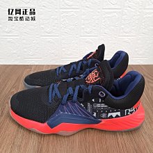 Coppii 服飾運動阿迪達斯 D Rose 11 男款防滑籃球鞋FZ1274 G55803 FX7401 FX6597 歷史價格詳細信息