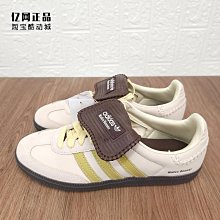 ID017 雙彎把手 60CM 白鐵色 四折把手 不鏽鋼把手 白鐵把手 歷史價格詳細信息