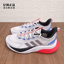正品 阿迪達斯 Adidas Originals ZX 2K Boost 爆米花緩震休閑運動跑鞋FX7475 歷史價格詳細信息