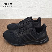 Coppii 服飾運動Adidas&The2023 Collection BASKETBALL三葉草潮流新款外套HN9271 歷史價格詳細信息