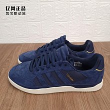 Coppii 服飾運動Adidas 三葉草 男款復古時尚百搭耐磨高幫鞋休閑鞋 FZ5992 GY2536 歷史價格詳細信息