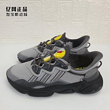 Coppii 服飾運動Adidas 三葉草 OZWEEGO 大童少女復古老爹鞋時尚運動休閑鞋GX1642 歷史價格詳細信息