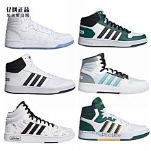 Coppii 服飾運動阿迪達斯 男子春秋款老爹鞋休閑鞋 FY8161 FY8162 FY4374 GX6157 歷史價格詳細信息