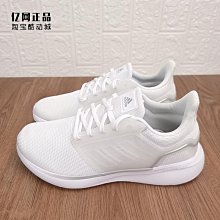 adidas愛迪達訓練鞋款運動童鞋9006/灰(寶寶段)13.5cm(零碼) 歷史價格詳細信息