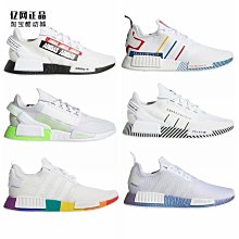 Coppii 服飾運動三葉草ADIDAS NMD_R1 BOOST運動潮流鞋FV1737 42200 7580 3648 歷史價格詳細信息