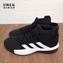 Coppii 服飾運動Adidas&The2023 Collection BASKETBALL三葉草潮流新款外套HN9271 歷史價格詳細信息