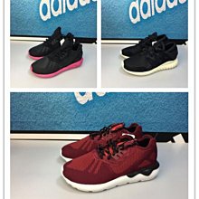 Coppii 服飾運動Adidas 三葉草 Nite Jogger 男緩震舒適運動休閑鞋 EE6254 FV3872 歷史價格詳細信息