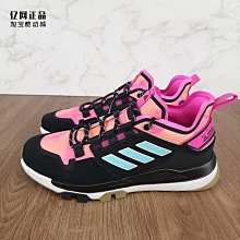 Adidas阿迪達斯男包女包2019夏季新款運動雙肩背包學生書包1193 歷史價格詳細信息