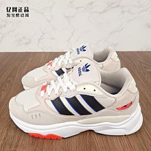 Coppii 服飾運動Adidas 三葉草 時尚運動休閑鞋GY1027 1028 GY3541 EE7001 GY6179 歷史價格詳細信息