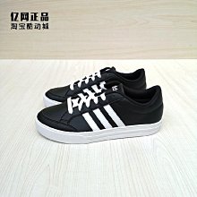 Coppii 服飾運動阿迪達斯 男子春秋款老爹鞋休閑鞋 FY8161 FY8162 FY4374 GX6157 歷史價格詳細信息