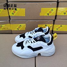 Coppii 服飾運動Adidas 三葉草 男款復古時尚百搭耐磨高幫鞋休閑鞋 FZ5992 GY2536 歷史價格詳細信息