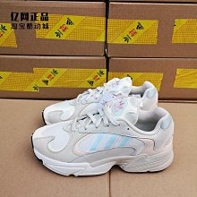 運動休閑鞋【1:1】歐洲站D男士休閒時尚運動板鞋低幫高版本2020ins潮男鞋球鞋老爹鞋休閒鞋 歷史價格詳細信息