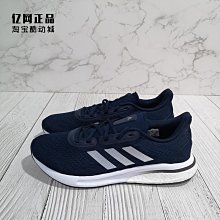 Coppii 服飾運動Adidas 愛迪達 Boost 中大兒童減震耐磨舒適魔術貼運動鞋FW3586 歷史價格詳細信息
