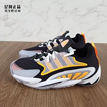 adidas 愛迪達 籃球鞋 BYW Select 男鞋 黑 紅 MARVEL 蟻人 魔鬼氈 運動鞋 IF0006 歷史價格詳細信息