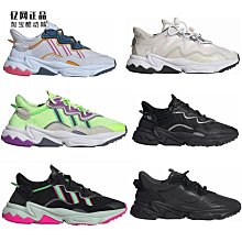 Coppii 服飾運動Adidas 三葉草 OZWEEGO 大童少女復古老爹鞋時尚運動休閑鞋GX1642 歷史價格詳細信息