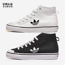 Coppii 服飾運動Adidas 三葉草 中大童少年秋季休閑時尚百搭開排扣運動長褲IM3903 歷史價格詳細信息