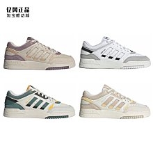 Coppii 服飾運動Adidas 三葉草 新款男女 STAN SMITH 復古休閑板鞋 HQ6837 FZ6439 歷史價格詳細信息