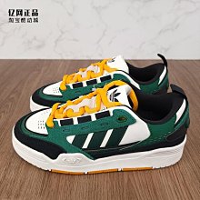Coppii 服飾運動Adidas 三葉草 ADI2000 男子復古經典百搭低幫休閑鞋板鞋 HQ8689 歷史價格詳細信息