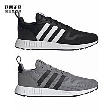 Coppii 服飾運動Adidas 三葉草 Nite Jogger 男緩震舒適運動休閑鞋 EE6254 FV3872 歷史價格詳細信息