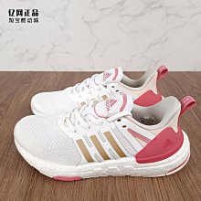 ADIDAS EQUIPMENT+ 中跑步鞋 H02751 白綠 歷史價格詳細信息