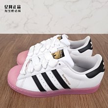 Coppii 服飾運動Adidas三葉草女款OVERSIZED復古潮流徐璐同款寬松夾克外套 JJ3361 歷史價格詳細信息