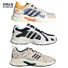 阿卡西斯適用蘋果筆電電腦內置硬盤外接盒移動硬盤盒固態硬盤盒 歷史價格詳細信息