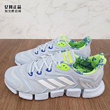 Coppii 服飾運動Adidas 愛迪達 Boost 中大兒童減震耐磨舒適魔術貼運動鞋FW3586 歷史價格詳細信息