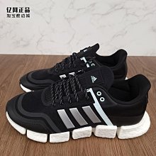 Coppii 服飾運動Adidas 阿迪達斯 男款BOOST緩震舒適透氣網面運動鞋跑步鞋 GX3482 價格比較,價格查詢,歷史價格詳細信息