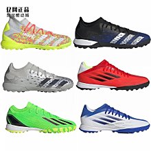 FD0616【日本無修正】KP046 巨乳／無毛／潮吹放尿／ 神風 Kamikaze  46 小坂めぐる 歷史價格詳細信息