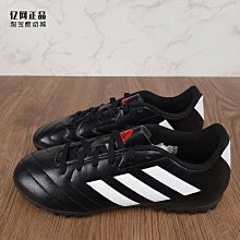 adidas    F38703     定價 2090    !! 特價優惠中 !! 周年慶7-11取貨付款免運 歷史價格詳細信息