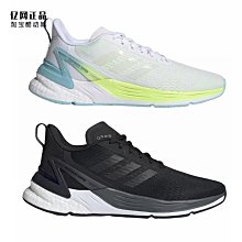 Coppii 服飾運動Adidas&The2023 Collection BASKETBALL三葉草潮流新款外套HN9271 歷史價格詳細信息