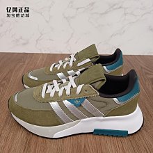 Coppii 服飾運動Adidas 三葉草 男款復古時尚百搭耐磨高幫鞋休閑鞋 FZ5992 GY2536 歷史價格詳細信息