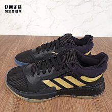 marquee boost 沃爾 實戰耐磨軟彈減震男籃球鞋 g26212 x 歷史價格詳細信息