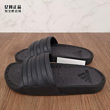 Coppii 服飾運動Adidas 三葉草 BOOST 大童春季緩震舒適時尚百搭運動休閑鞋 G5556 歷史價格詳細信息