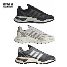 【ADIDAS】RETROPY P9 男 休閒鞋-H03085 歷史價格詳細信息