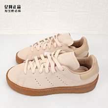 ADIDAS 男女 STAN SMITH CF 休閒鞋 小白鞋 情侶鞋 魔鬼氈 - FX5508 / FX5509 歷史價格詳細信息