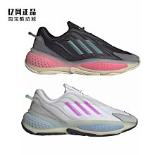 阿迪達斯三葉草男女衛衣2024秋冬新款加絨保暖運動休閑圓領長袖情 歷史價格詳細信息