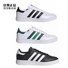 草帽經典百搭咖色特細手工鉤草帽日韓出游防曬遮陽漁夫帽可折疊盆帽 新品 歷史價格詳細信息