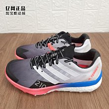 Coppii 服飾運動Adidas 愛迪達 Boost 中大兒童減震耐磨舒適魔術貼運動鞋FW3586 歷史價格詳細信息