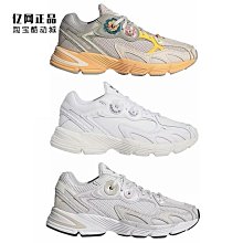 Coppii 服飾運動Adidas 三葉草 時尚運動休閑鞋GY1027 1028 GY3541 EE7001 GY6179 歷史價格詳細信息