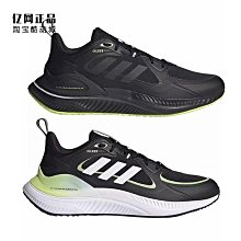 Coppii 服飾運動Adidas 阿迪達斯 D Rose 1.5 羅斯1.5復刻防滑耐磨籃球鞋 GY0245 歷史價格詳細信息