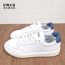 正品 阿迪達斯 Adidas Originals ZX 2K Boost 爆米花緩震休閑運動跑鞋FX7475 歷史價格詳細信息