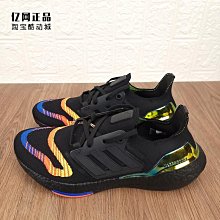 Coppii 服飾運動阿迪達斯 男子春秋款老爹鞋休閑鞋 FY8161 FY8162 FY4374 GX6157 歷史價格詳細信息