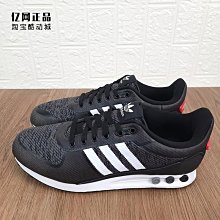 阿迪達斯三葉草男褲2024春新款針織小腳運動褲休閑長褲JS-1619 M- 歷史價格詳細信息