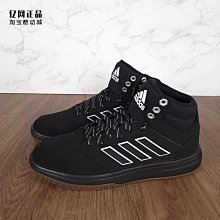 Coppii 服飾運動阿迪達斯 男子春秋款老爹鞋休閑鞋 FY8161 FY8162 FY4374 GX6157 歷史價格詳細信息