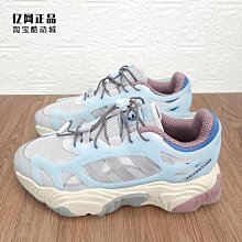 Coppii 服飾運動Adidas 三葉草 Nite Jogger 男緩震舒適運動休閑鞋 EE6254 FV3872 歷史價格詳細信息