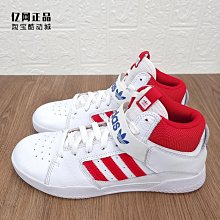 Adidas阿迪達 三葉草POLO衫 短袖帥氣翻領POLO衫高端商務休閒純棉上衣純色半袖衫打底衫大碼透氣排汗347878 歷史價格詳細信息
