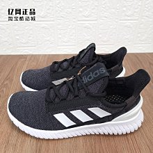 Coppii 服飾運動阿迪達斯 男子春秋款老爹鞋休閑鞋 FY8161 FY8162 FY4374 GX6157 歷史價格詳細信息