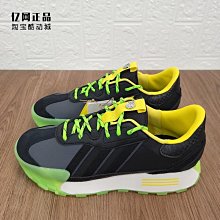 Coppii 服飾運動阿迪達斯 男女防滑耐磨徒步登山戶外鞋AC7856 FY9664 6720 FW2769 歷史價格詳細信息