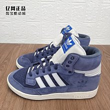 Coppii 服飾運動Adidas 三葉草 Nite Jogger 男緩震舒適運動休閑鞋 EE6254 FV3872 歷史價格詳細信息